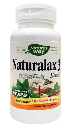 Nature’s Way Натуралакс 3 Билкова формула х 100 веган капсули