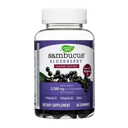 Nature’s Way Самбукус Гъмис 25 mg х 60 желирани таблетки