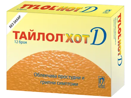 Тайлол хот за диабетици х 12 сашета