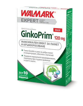 Гинко прим макс 120 mg х 30 + 10 таблетки