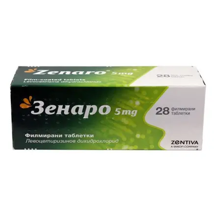 ЗЕНАРО 5 мг х 28 таблетки