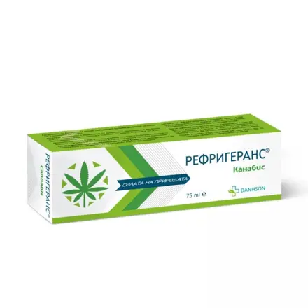 РЕФРИГЕРАНС КАНАБИС крем 75 мл