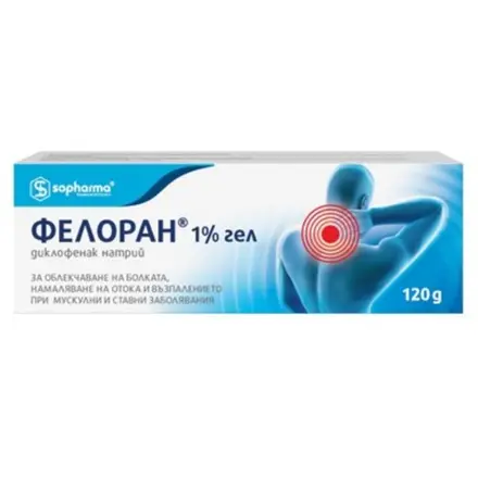 ФЕЛОРАН 1% гел 120 г