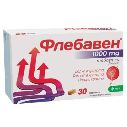 ФЛЕБАВЕН 1000 мг х30 таблетки