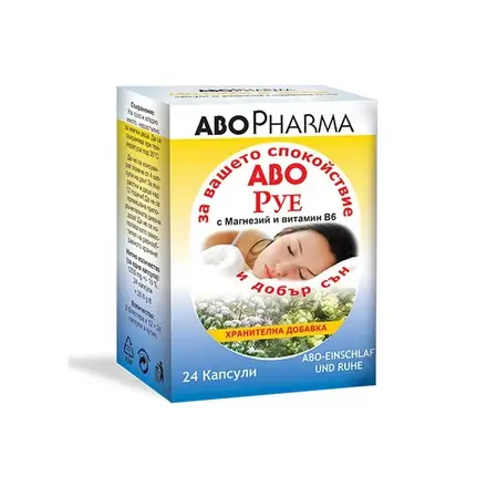 АБОФАРМА РУЕ КАПС. 24 Капсули