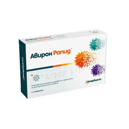 АВИРОН РАПИД таблетки 360 mg 24 таблетки