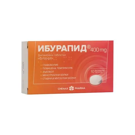 ИБУРАПИД 400 мг х20 таблетки