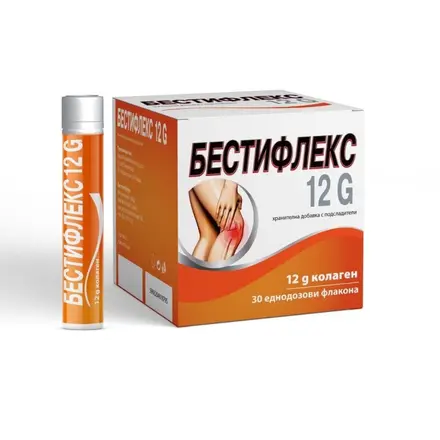 БЕСТИФЛЕКС 12G КОЛАГЕН х30 еднодозови флакона