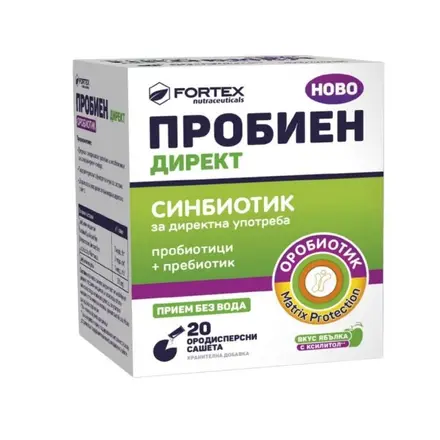 ПРОБИЕН ДИРЕКТ х20 ородисперсно саше ФОРТЕКС