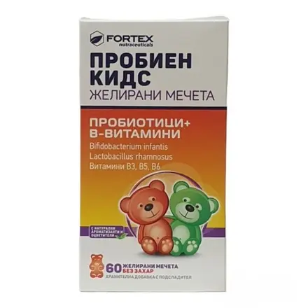 ПРОБИЕН КИДС х60 желирани мечета ФОРТЕКС