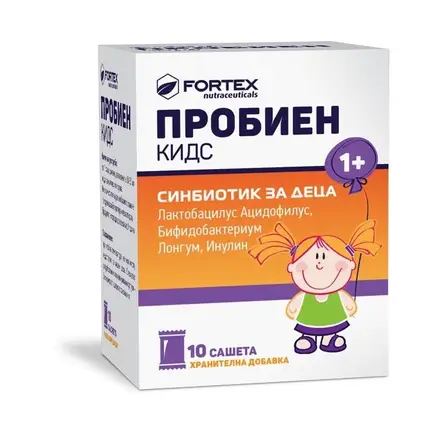 ПРОБИЕН КИДС х10 Сашета ФОРТЕКС