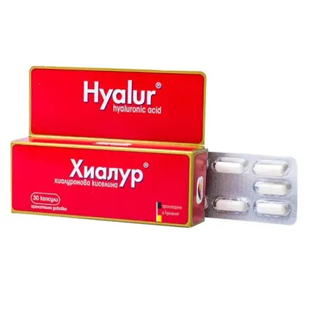 ХИАЛУР х30 капсули НАТУРФАРМА