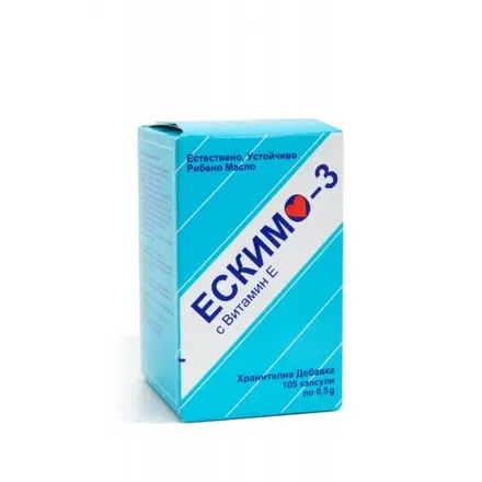 ЕСКИМО - 3. 0.5г.105 капсули