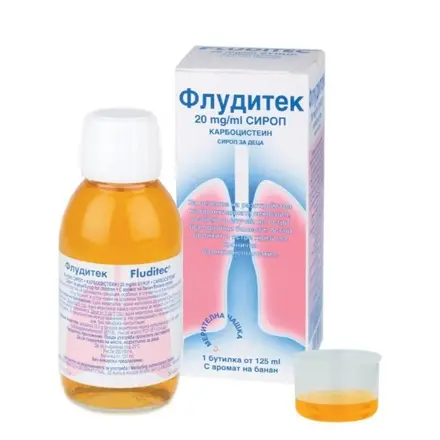 ФЛУДИТЕК 2% сироп 125 мл за деца