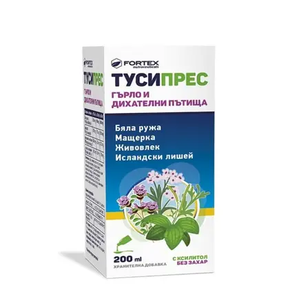 ТУСИПРЕС сироп 200 мл