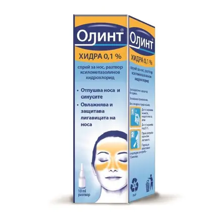 ОЛИНТ ХИДРА 0.1 % спрей 10 мл