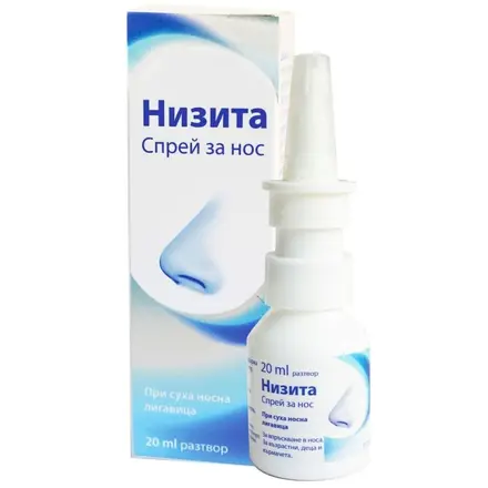 НИЗИТА спрей 20 мл