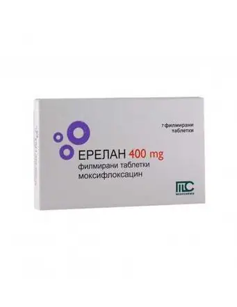 Ерелан 400 мг х7 таблетки