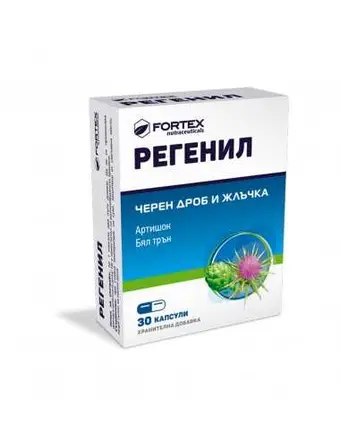 Регенил за черен дроб и жлъчка х30 капсули
