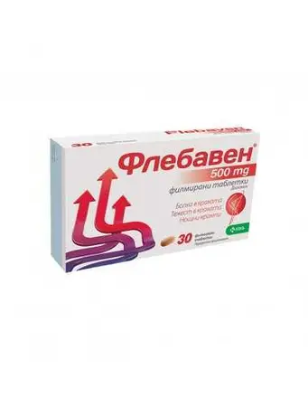 Флебавен при болка и тежест в краката 500 мг х30 таблетки