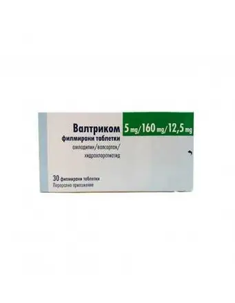 Валтриком 5 мг/ 160 мг/ 12,5 мг х30 филмирани таблетки
