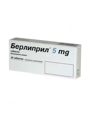 Берлиприл таблетки 5 мг х 30/Berlipril® tabl. 5 mg x 30