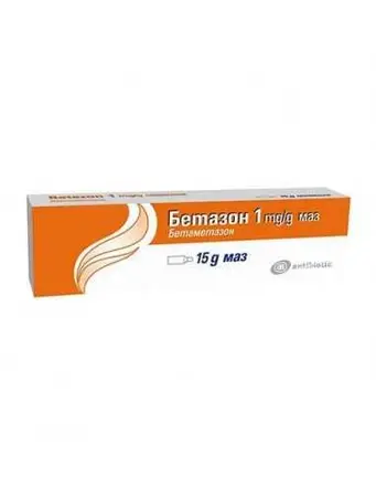 Бетазон 1 mg/g маз 15 g /Betazon 1 mg/g ointment 15 g