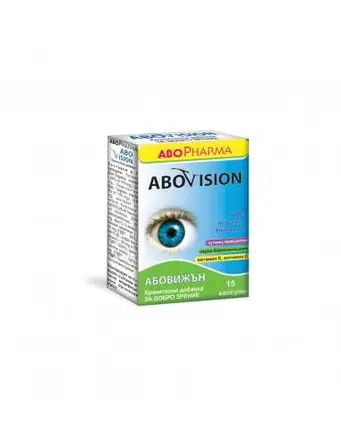 ABO AboVision За добро зрение х15 капсули
