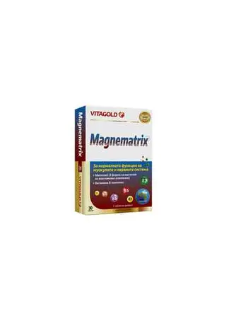 Vitagold Магнематрикс Магнезий + Витамини B Комплекс за мускули, сърце и нервна система х30 таблетки