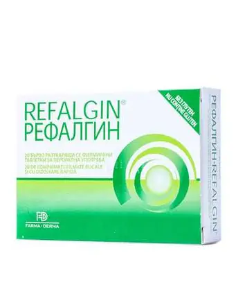 Naturpharma Рефалгин При гастроезофагеален рефлукс и киселини х20 таблетки