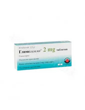 Glimegamma 2 mg. 30 tabl. / Глимегамма 2 мг. 30 табл.