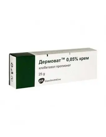 Dermovate cream 0,05% 25 g. / Дермоват крем 0,05% 25 гр.