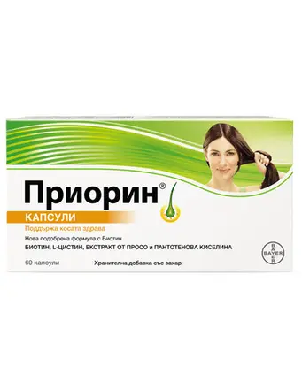 Bayer Приорин Хранителна добавка против косопад х60 капсули