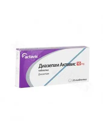 Diazepam 10 mg 20 tabl. / Диазепам 10 мг. 20 табл.