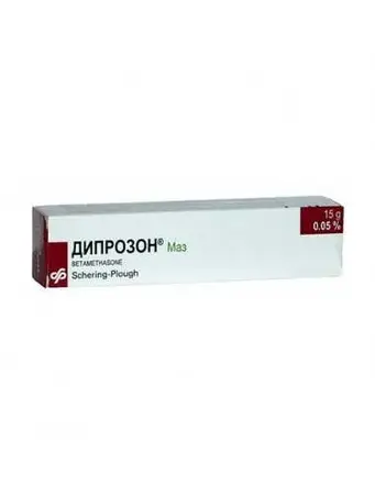 Diprosone ungv. 15 g / Дипрозон маз 15 гр