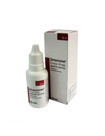 Diprosalic sol. 0.05% 30 ml / Дипросалик лосион 0.05% 30 мл