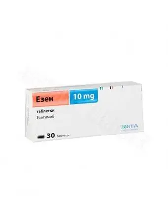 Ezen 10 mg 30 tablets / Езен 10 мг. 30 таблетки