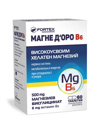 Fortex Магне Д‘оро В6 Маглезий + Витамин В6 х60 таблетки