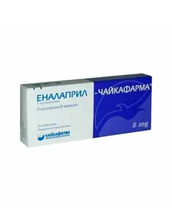 Enalapril 5 mg. 30 tabl. / Еналаприл 5 мг. 30 табл.