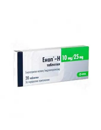 Enap H 10 mg./25 mg. 20 tabl. / Енап H 10 мг./25 мг. 20 табл.