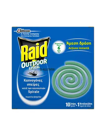 Raid Спирали срещу насекоми за открити места х10 броя