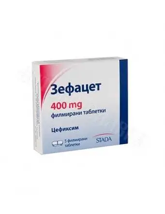 Зефацет 400 mg х 7 филмирани таблетки