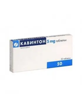 Cavinton 50 tabl. / Кавинтон 50 табл.