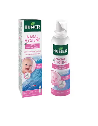 Humer 100% Морска вода за бебета и деца х150 мл