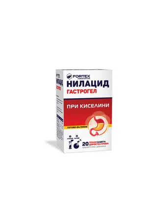 Нилацид Гастрогел при киселини х20 броя течни сашета
