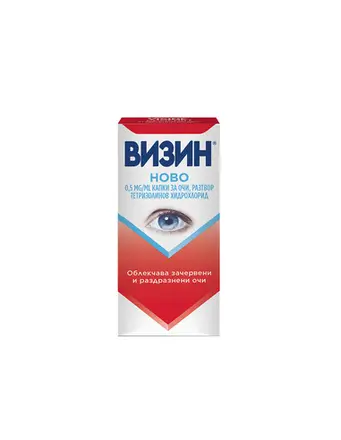 Johnson & Johnson Визин Ново Kапки за очи 0,5 мг/мл x15 мл