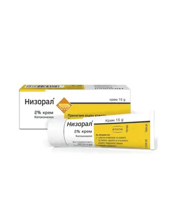 Stada Низорал Крем 2% x15 грама