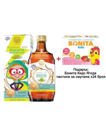 Regulatpro Kids Regulatius За силен детски имунитет х350 мл