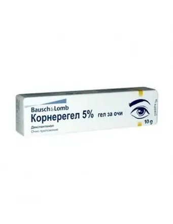 Corneregel 5% eye gel 10g / Корнерегел 5% гел за очи 10 гр