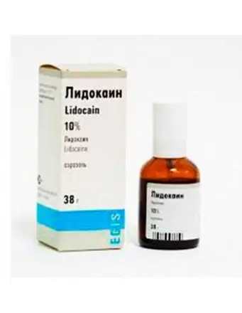 Lidocaine spray 10 % 38 gr. Egis / Лидокаин спрей 10 % 38 гр Егис